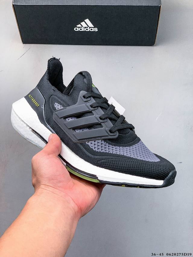 Adidas 阿迪达斯 Ultra Boost Ub21 超弹力爆米花中底休闲跑步鞋 Boost中底 带来非凡脚感 0620275D19