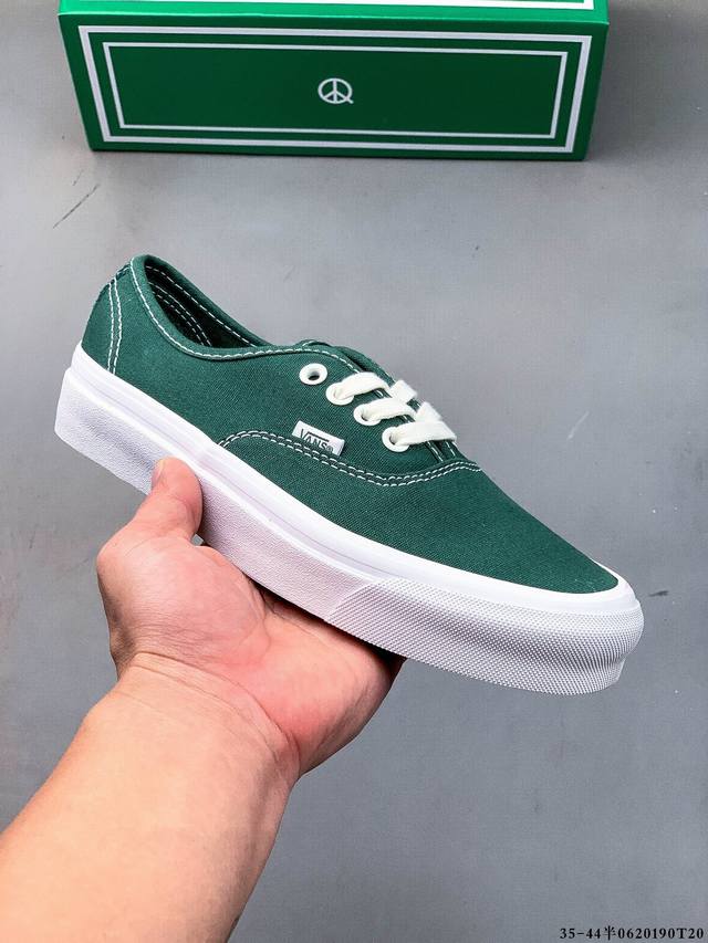 集图 硫化真标！万斯Vans Authentic 44Dx经典安娜海姆低帮休闲滑板鞋 06 0T20