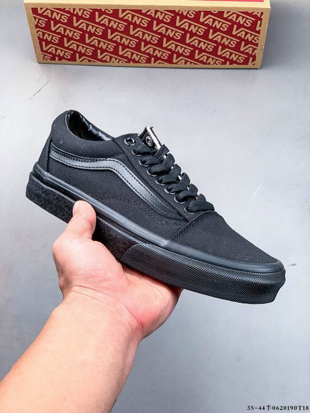 集图 硫化真标！万斯Vans Old Skool 经典低帮休闲百搭滑板鞋 06 0T18