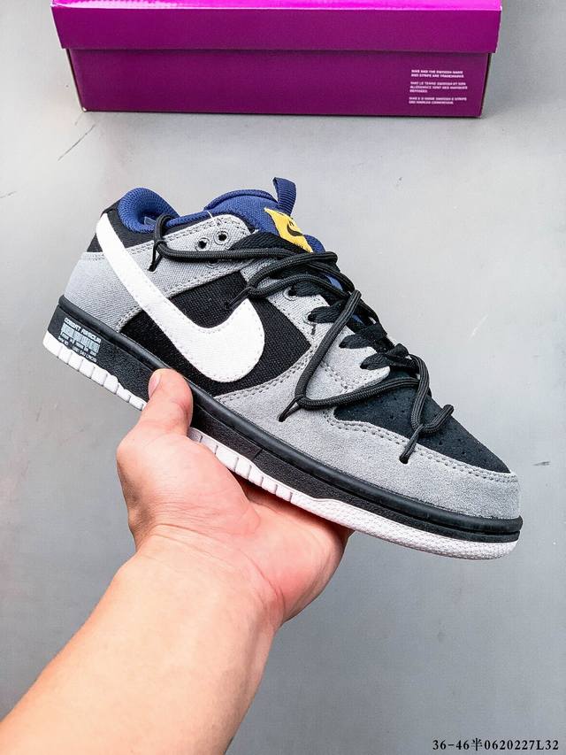Nike Dunk Sb Low耐克 低帮滑板鞋 纯原生产线！头层带芯片！打造市面Dunk Sb系列标杆！ 全套原厂纸板，原楦头，唯一越南进口贝利皮！一切遵循公