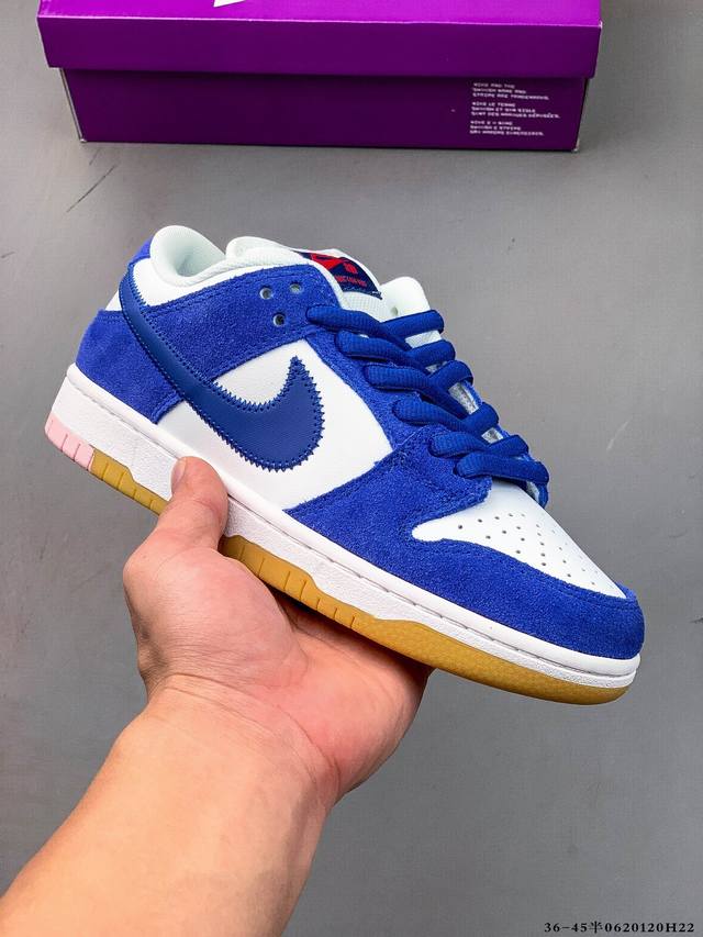 二层真标！耐克Nike Sb Dunk Low Pro经典百搭休闲滑板鞋 0620 H22