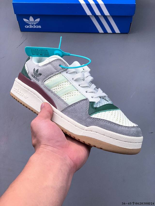 阿迪达斯 Adidas Originals Forum 84 Low Adv 低帮百搭潮流休闲运动板鞋。以复古篮球鞋的外形为基础，采用皮革拼接，简约百搭，更加贴