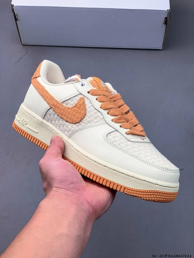 二层真标！耐克Nike Air Force 1 Low 空军一号低帮经典百搭休闲板鞋 0620847J24