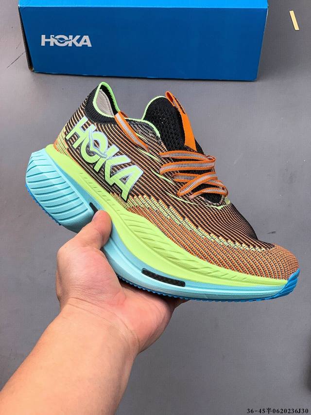 集图 公司级！Hoka Cielo X1 织物耐磨透气减震低帮休闲跑步鞋！ Hoka称 Cielo X1 是迄今为止路跑产品矩阵中能量反馈“最”强的新一代竞速跑