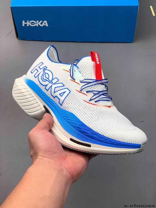 公司级！Hoka Cielo X1 织物耐磨透气减震低帮休闲跑步鞋！ Hoka称 Cielo X1 是迄今为止路跑产品矩阵中能量反馈“最”强的新一代竞速跑鞋，以