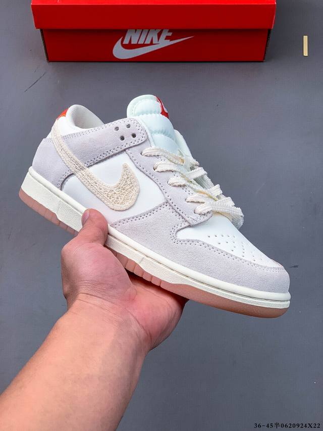 二层真标！耐克Nike Sb Dunk Low Pro经典百搭休闲滑板鞋 0620924X22