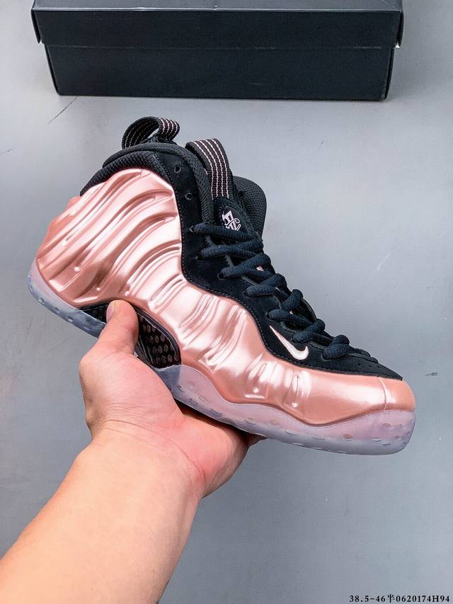 Nike Air Foamposite Pro Prm喷泡 复古篮球鞋 纯胶透明橡胶大底超强止滑 原楦纸板开发 鞋身流线型 原厂高强度抗扭定型后跟 内置高强度碳