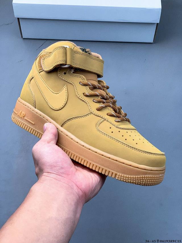 公司级！耐克Nike Air Force 1 Mid 空军一号中帮经典百搭休闲板鞋 0619389C15