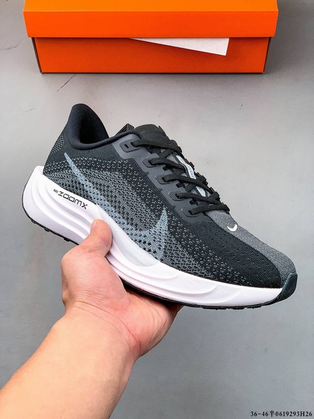 公司级！耐克 Nike Zoom Pegasus Turbo 35代涡轮增压马拉松慢跑鞋 0619293H26