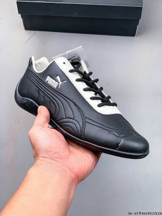 Puma Speedcat The Open Yy彪马 防滑耐磨时尚运动休闲鞋 支持侧踏时的踏步工作 即使在健身房等使用环境中也能确保透气性 像吸盘一样的设计是