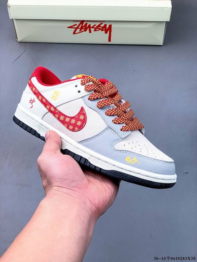 Nike Dunk Sb Low耐克 低帮滑板鞋 纯原生产线！头层带芯片！打造市面Dunk Sb系列标杆！ 全套原厂纸板，原楦头，唯一越南进口贝利皮！一切遵循公
