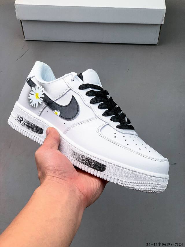 权志龙自创潮牌 联名定制 Nike Air Force 1 Low '07 耐克空军一号低帮板鞋 小雏菊限定 刮刮乐 0619847J24