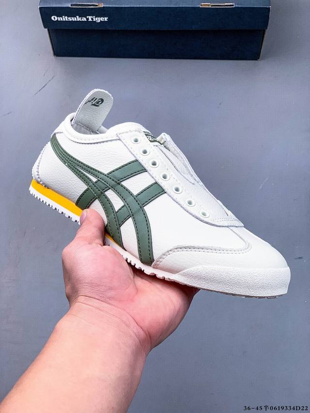 Asics 亚瑟士 Onitsuka Tiger 鬼冢虎 阿斯克斯 皮面原装四联吊牌 中底纸板钢印 日系轻便运动休闲鞋 0619334D22