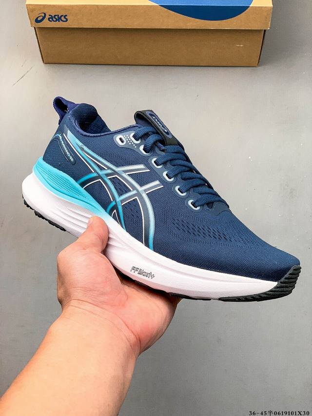 集图 公司级！Asics Gel-Kayano 32 亚瑟士 Platinum低帮专业有氧超轻便运动跑步鞋 全新原装数据开发 符合人体工程学 一体式双层编制鞋面