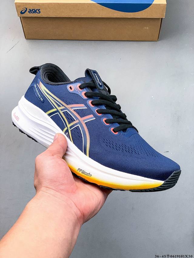 公司级！Asics Gel-Kayano 32 亚瑟士 Platinum低帮专业有氧超轻便运动跑步鞋 全新原装数据开发 符合人体工程学 一体式双层编制鞋面 高弹