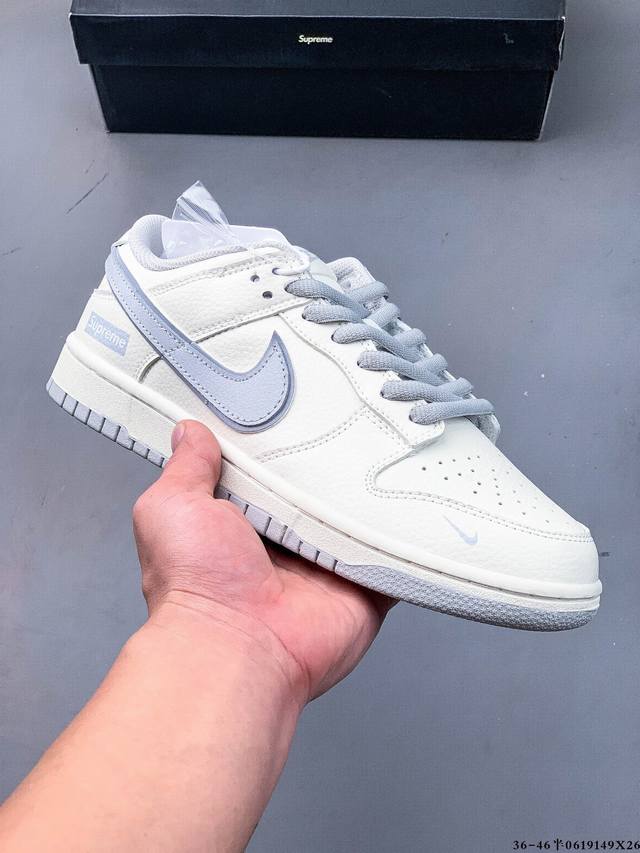 二层真标！耐克Nike Sb Dunk Low Pro经典百搭休闲滑板鞋 0619149X26