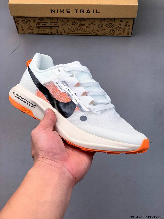 耐克 Nike Zoomx Ultrafly Trail网纱透气运动休闲慢跑鞋 0619535T25