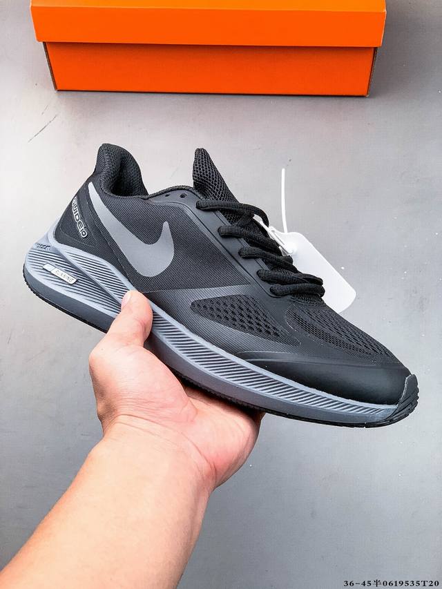 集图 耐克Nike Air Zoom Structure 7X 网面透气跑鞋 原装组合大底 采用透气网眼鞋面搭配外翻式鞋口，为脚跟区域营造出色舒适度，而在鞋底部