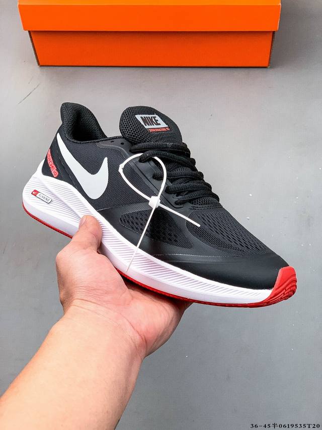 耐克Nike Air Zoom Structure 7X 网面透气跑鞋 原装组合大底 采用透气网眼鞋面搭配外翻式鞋口，为脚跟区域营造出色舒适度，而在鞋底部分，搭