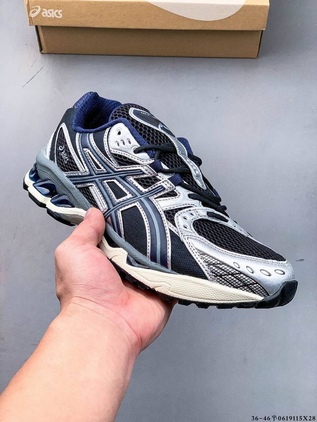 集图 千禧风再度拿捏！Asics 亚瑟士 Gel-Nimbus 10.1 以复古科技加之先锋设计完整诠释千禧美学，重新定义高级穿搭。不论是千禧辣妹还是高级时装，
