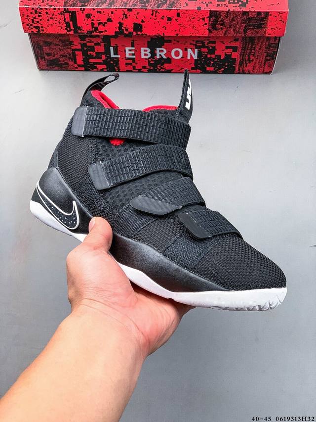 耐克 Nike Lebron Soldier Xi 詹姆斯士兵11代 高帮实战篮球鞋 0619313H32