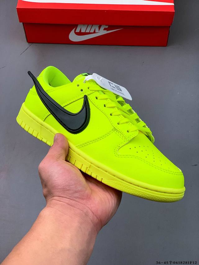 Ambush X Nike Dunk Low Flash Lime 荧光绿扣篮系列低帮休闲运动滑板鞋 0618281F12