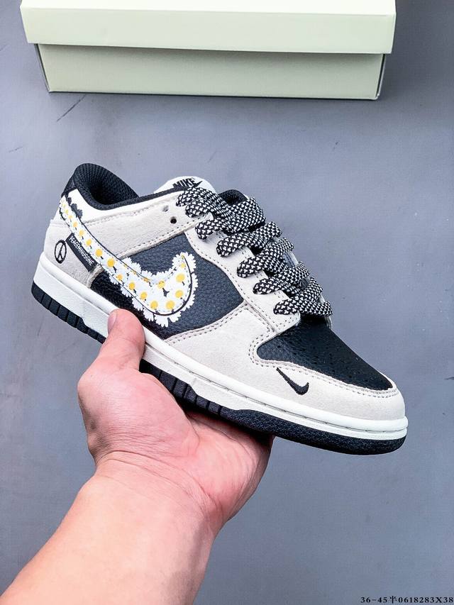 Nike Dunk Sb Low耐克 低帮滑板鞋 纯原生产线！头层带芯片！打造市面Dunk Sb系列标杆！ 全套原厂纸板，原楦头，唯一越南进口贝利皮！一切遵循公