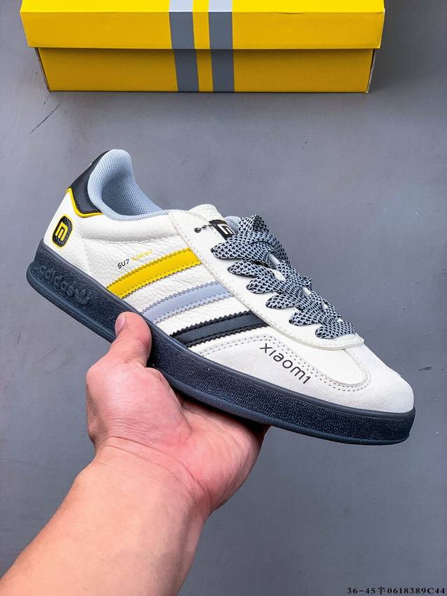 阿迪达斯Adidas Originals Gazelle德训鞋 防滑耐磨 低帮板鞋 男女同款 #独家原版原盒 原底原料 开模打造 #原厂织唛鞋标 高精密准度 #