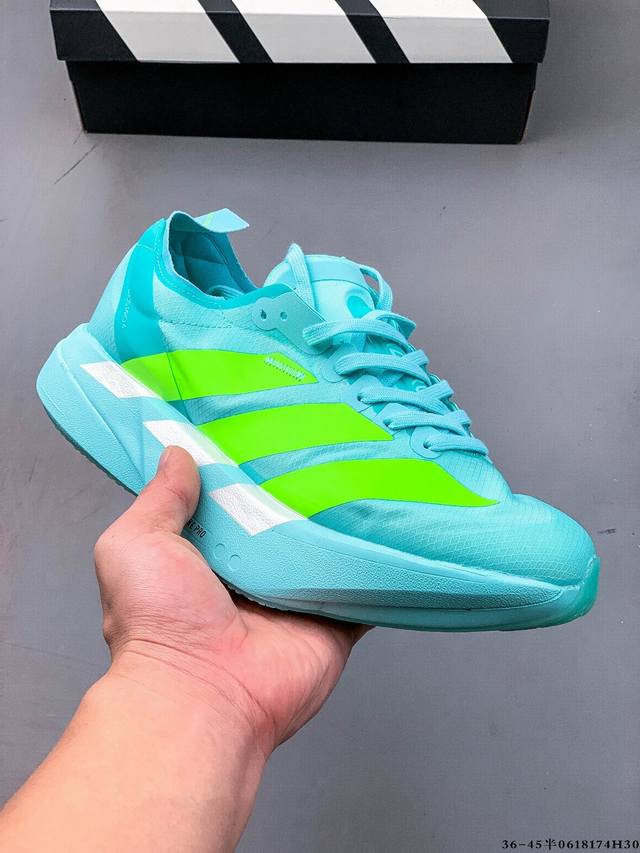 公司级！Adidas Adizero Adios Pro 4马拉松飞线贾卡轻质透气休闲运动跑步鞋 采用双层透气网纱 Flywire动态飞线绑缚鞋面材质 内置Zo