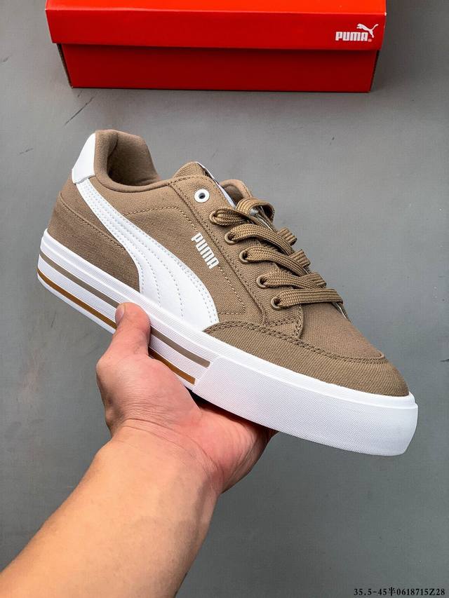公司级！Puma年度王炸单品 Puma彪马Court Classic Vulc Fs复古休闲帆布板鞋 0618715Z28