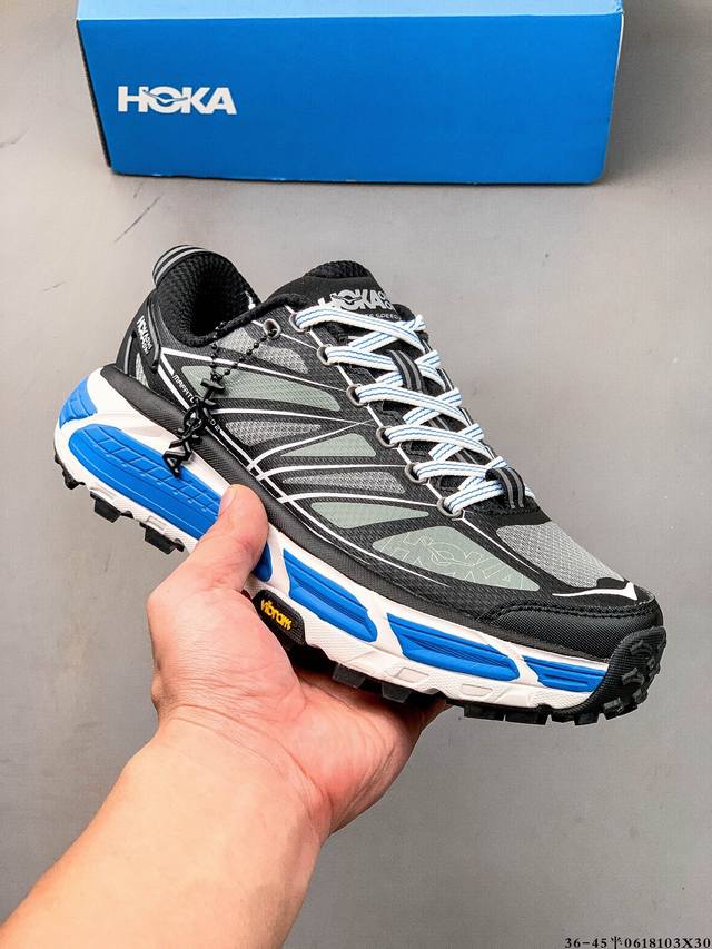 Hoka Mafate Speed 2 超轻厚底轻量山地跑步鞋 原装轻量化材料Fresh Foam 超轻量中底全部用料过3C认证滚动平衡科技减少33%能量消耗