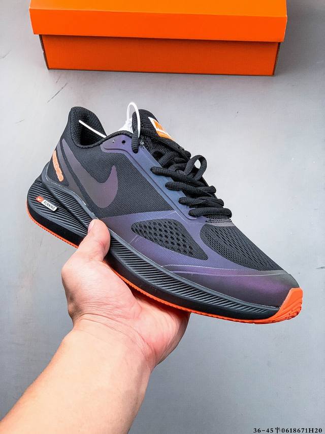 集图 耐克Nike Air Zoom Structure 7X 网面透气跑鞋 原装组合大底 采用透气网眼鞋面搭配外翻式鞋口，为脚跟区域营造出色舒适度，而在鞋底部