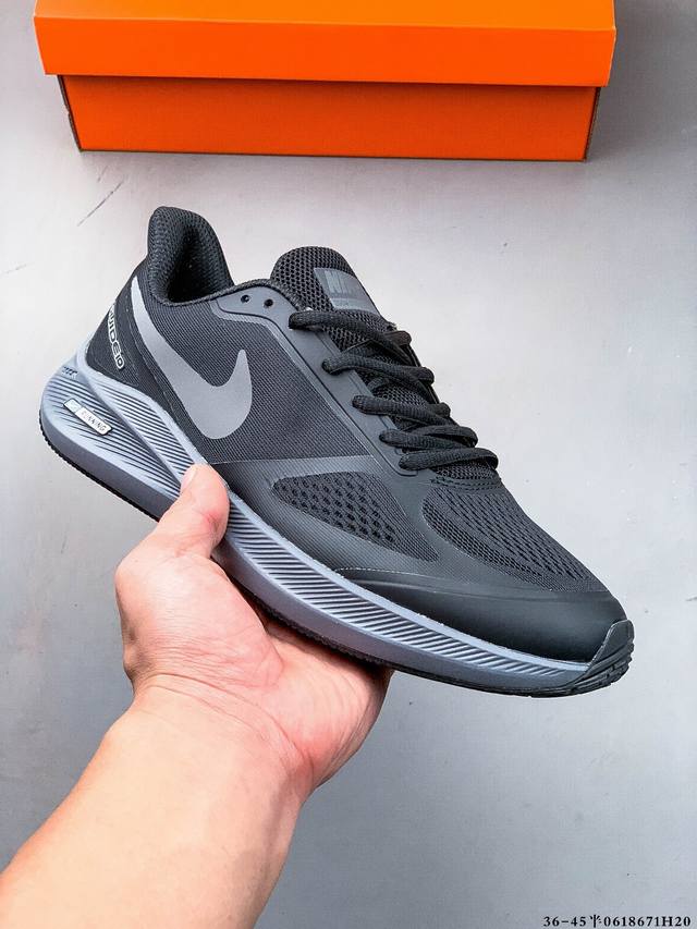 耐克Nike Air Zoom Structure 7X 网面透气跑鞋 原装组合大底 采用透气网眼鞋面搭配外翻式鞋口，为脚跟区域营造出色舒适度，而在鞋底部分，搭