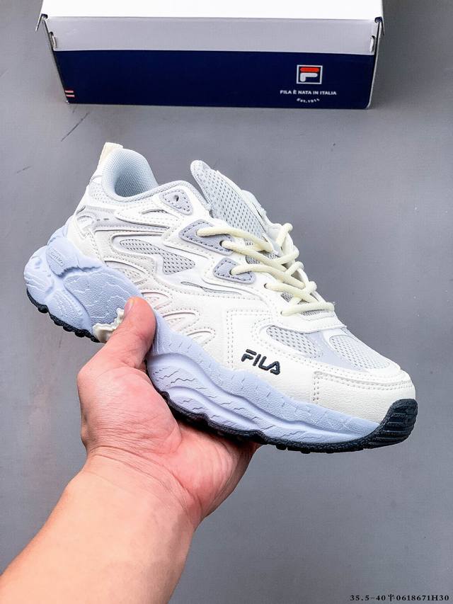 公司级！张艺兴同款Fila 斐乐蕨草鞋Fern新款老爹鞋休闲鞋 0618671H30