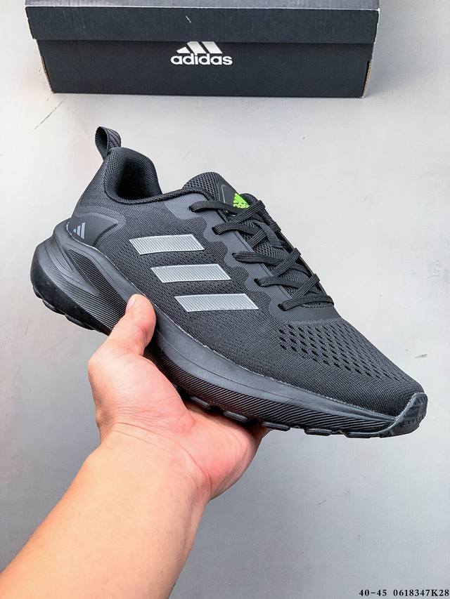 阿迪达斯Adidas Response Ctl7 Plus 男款轻量跑鞋，户外风格，网布和皮革拼接鞋面，透气耐磨，轻质中底，舒适缓震，橡胶外底，防滑耐磨！ 06