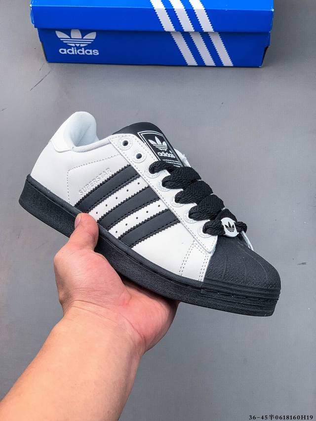 公司级！阿迪达斯Adidas Superstar 贝壳头经典百搭休闲板鞋 0618 H19