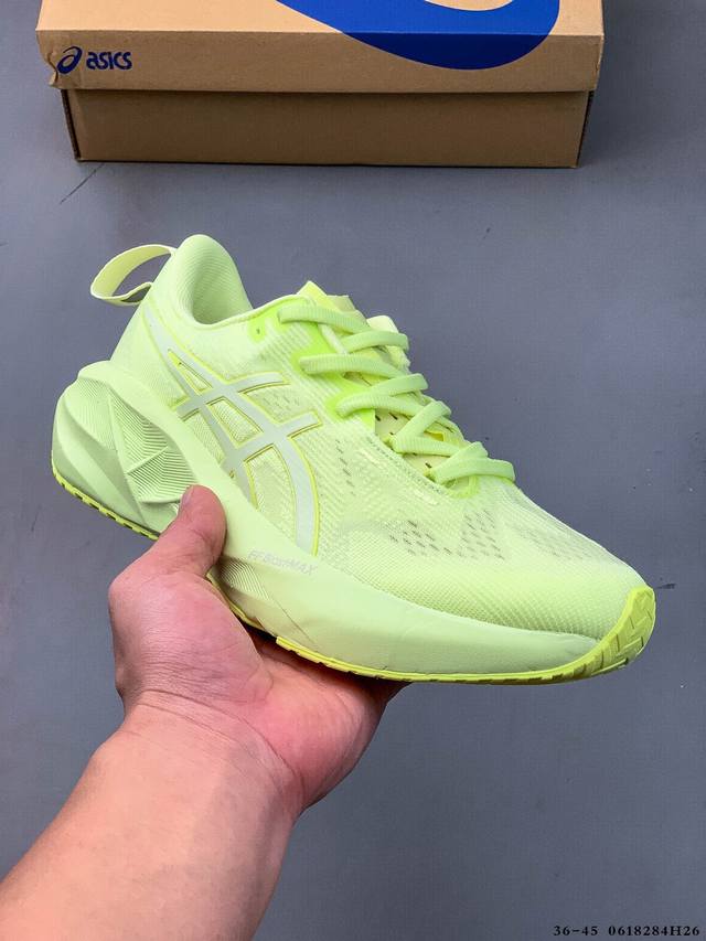 Asics 宣布推出备受期待且深受粉丝喜爱的新款 Novablast 5 跑鞋。 Novablast 系列的最新更新通过轻质材料和 Asics 全新中底材料的结