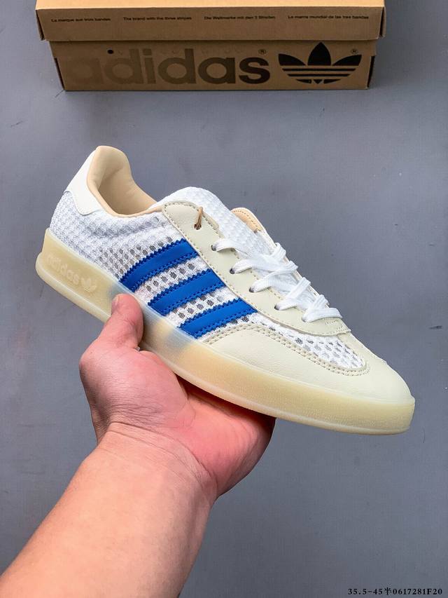 真标半码！阿迪达斯Adidas Gazelle 低帮复古百搭休闲运动板鞋 0617281F20