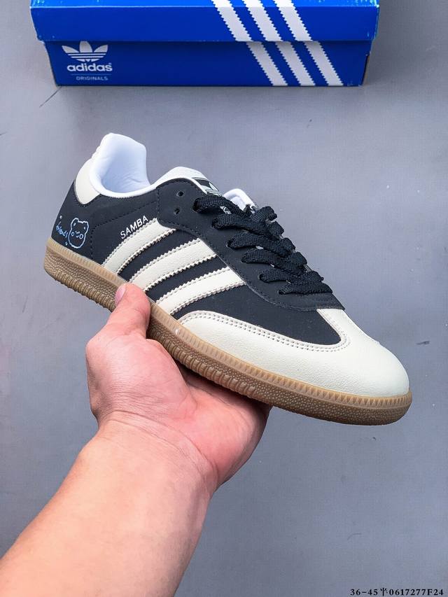 集图 二层真标！Adidas Samba Og 经典鞋款 Adidas 近70年的经典Samba Og 修长的鞋楦,略微尖尖的鞋头,翻毛皮的鞋头拼接,这些我们都