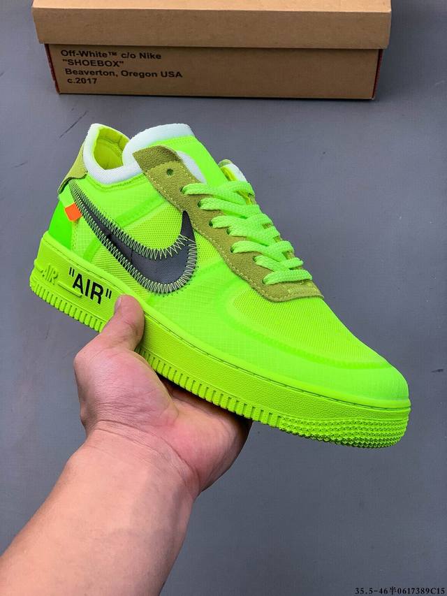 二层真标！耐克Nike Air Force 1 Low 空军一号低帮经典百搭休闲板鞋 0617389C15