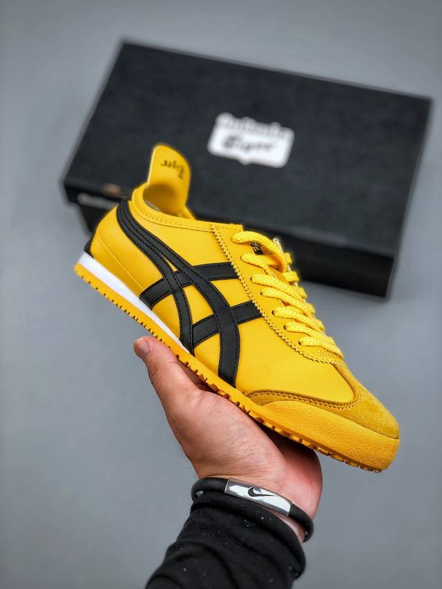 亚瑟士Onitsuka Tiger Mexico 66李小龙黄 鬼塚虎经典复古经典皮革慢跑鞋 货号：Dl408-0490 尺码36-45 半