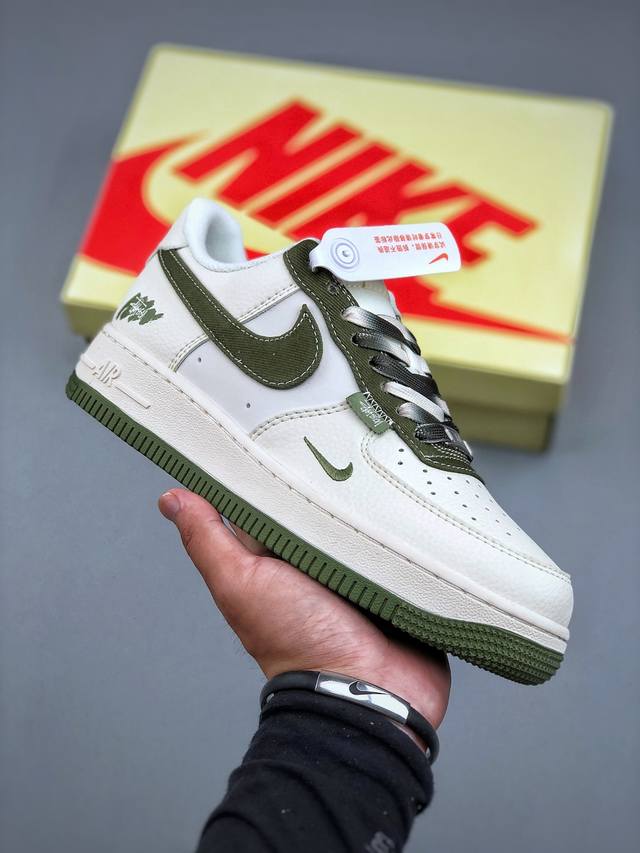 Nike Air Force 1 ‘07 斯图西联名 空军一号低帮休闲板鞋 原楦头原纸板 纯正空军版型 定制鞋盒 全掌内置全掌气垫 原厂中底钢印 拉帮完美 货号