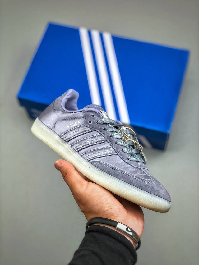 Addis Original Samba Og 复古单品 复古桑巴板鞋 货号：Ho5159 尺码：36 36.5 37 38 38.5 39 40 40.5 4