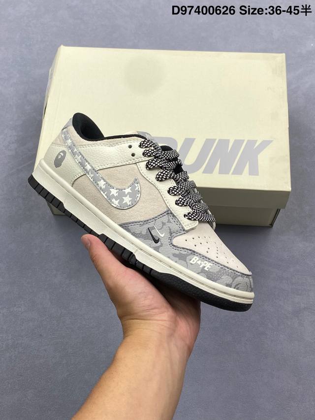 Nike Dunk Low Retro ‘Diy高端定制’耐克 低帮休闲运动板鞋 Sb系列原装头层材料 用料绝不含糊 独家版型蒸餾加工帶來的是更好的视觉和脚感体