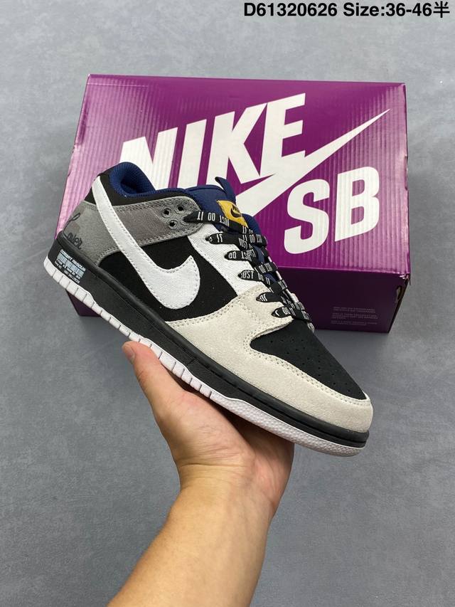 公司级耐克Nike Dunk Low 扣篮系列 复古低帮休闲运动滑板板鞋 采用脚感柔软舒适Zoomair气垫 有效吸收滑板等极限运动在落地时带来的冲击力 街头运