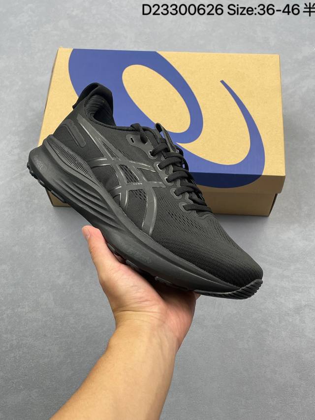 亚瑟士Asics Gel-Kayano 32 Platinum低帮专业有氧超轻便运动跑步鞋全新原装数据开发 符合人体工程学 一体式双层编制鞋面 高弹性面料 尺码