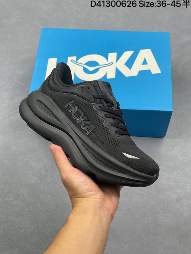 公司级Hoka One One Bondi 9 复古舒适防滑耐磨 低帮 山地户外跑步鞋 货号:1162014 尺码:36 36.5 37.5 38 38.5 3