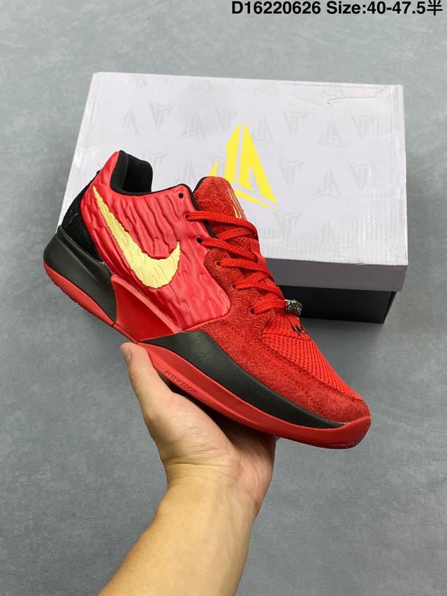 真标Nike Ja 2 莫兰特2代 耐克时尚百搭 耐磨透气 低帮篮球鞋 货号:Hq2637-603 尺码:36 36.5 37.5 38 38.5 39 40