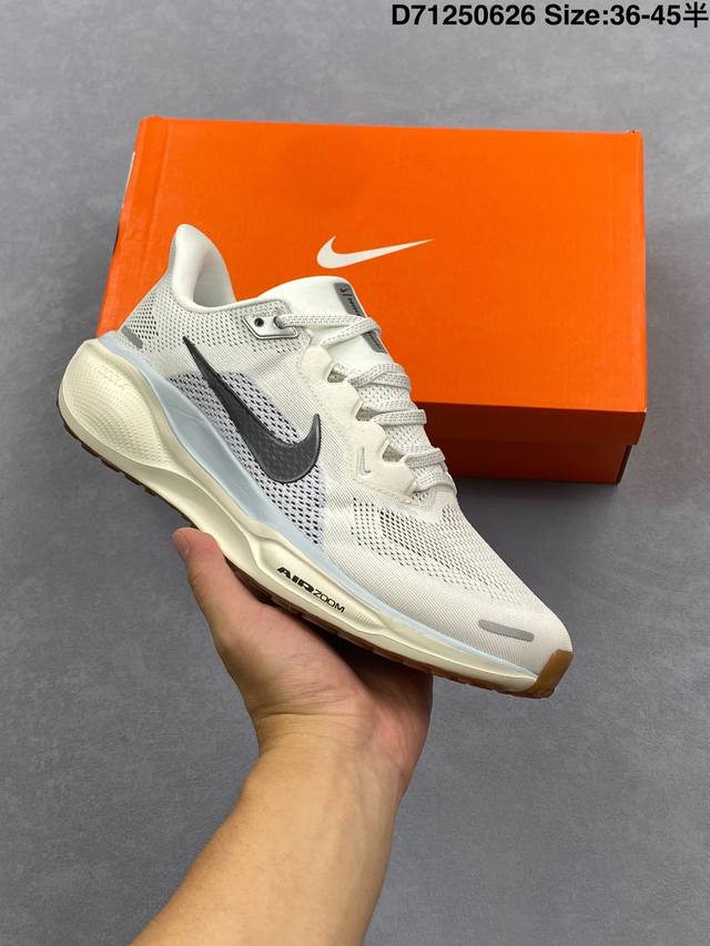 颠覆式升级！Nike 飞马新鞋 触感柔软，质感升级！随着“耐克 蓝图 系列”在巴黎的盛大发布，全新一代 登月41代 Nike Pegasus 41也正式登场啦！