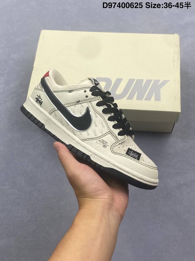 Nike Dunk Low Retro ‘Diy高端定制’耐克 低帮休闲运动板鞋 Sb系列原装头层材料 用料绝不含糊 独家版型蒸餾加工帶來的是更好的视觉和脚感体
